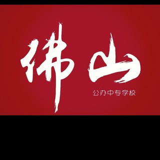 Telegram: view @xwd001